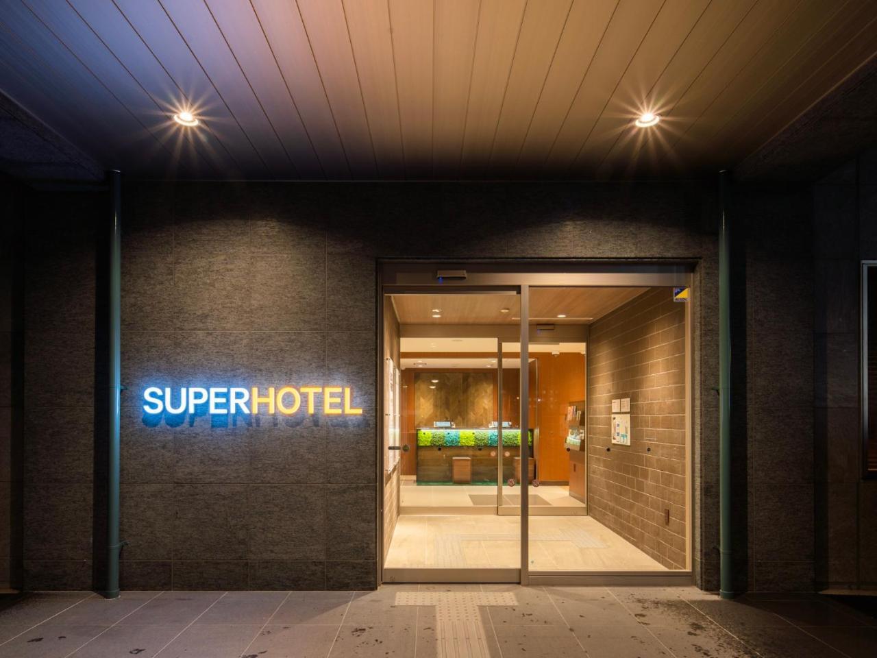Super Hotel Yamagata Tsuruoka Exterior photo