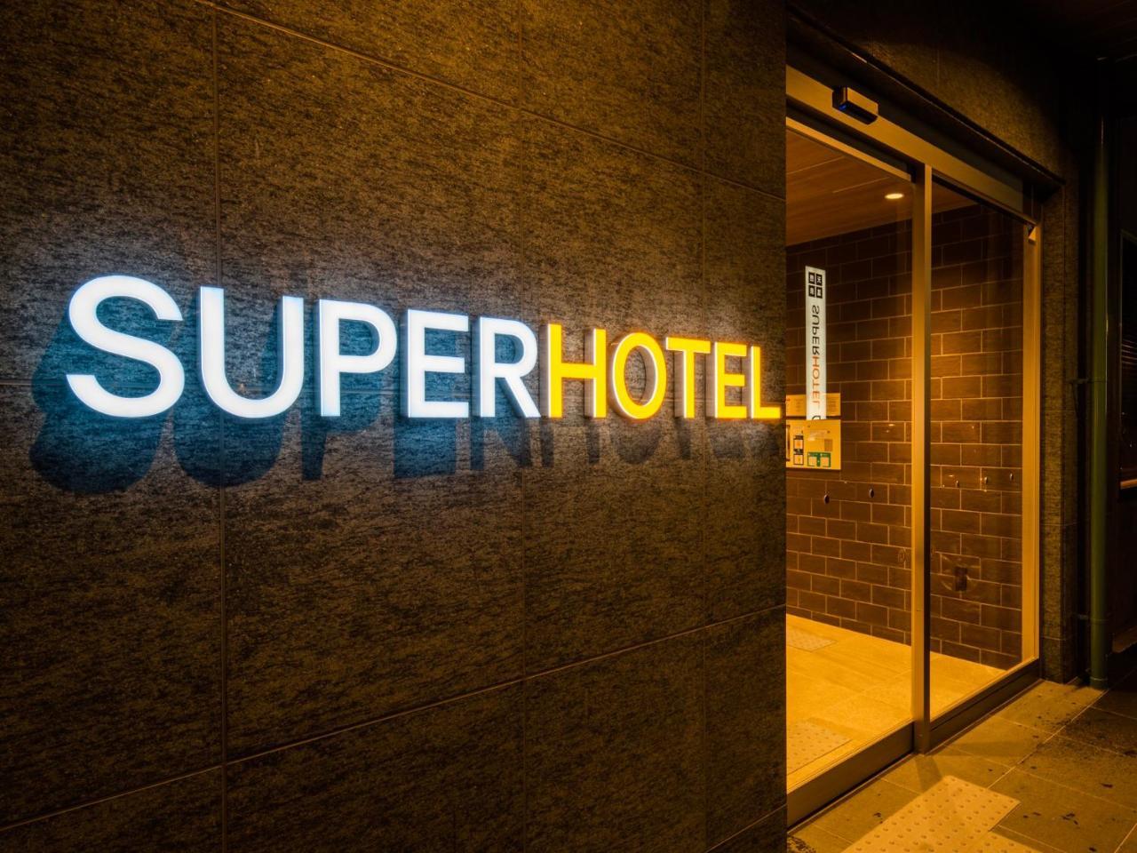 Super Hotel Yamagata Tsuruoka Exterior photo